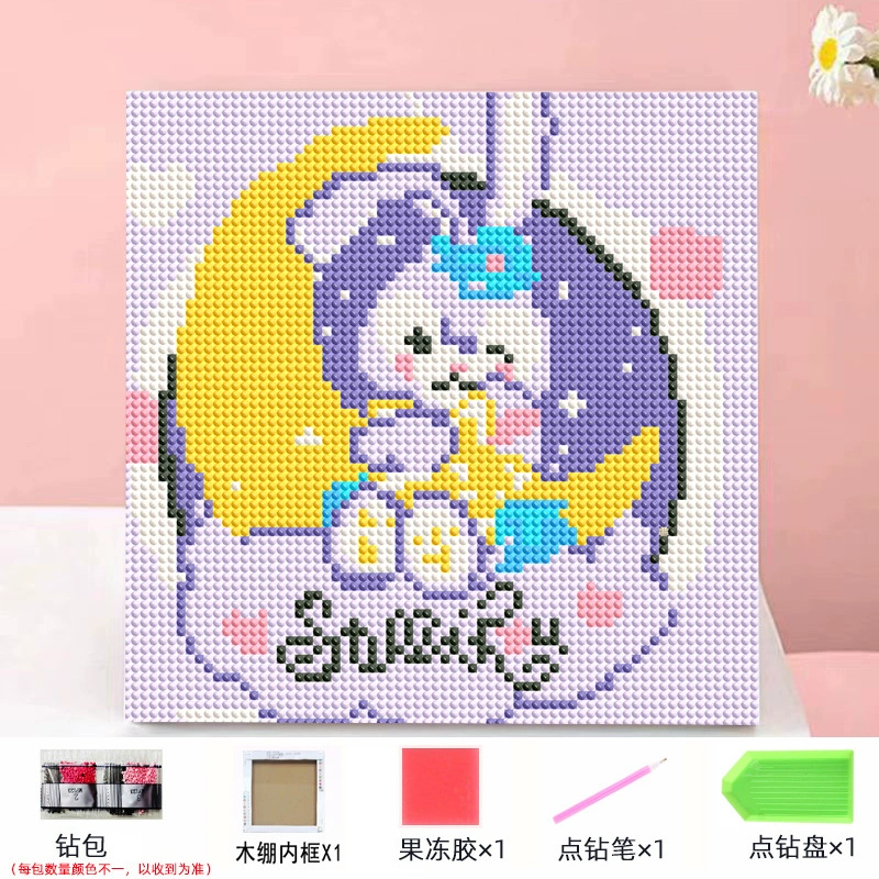 Набор алмазной мозаики DIY Kuromi и мультфильмы 20×20 см, рамка-наклейка, детское творчество