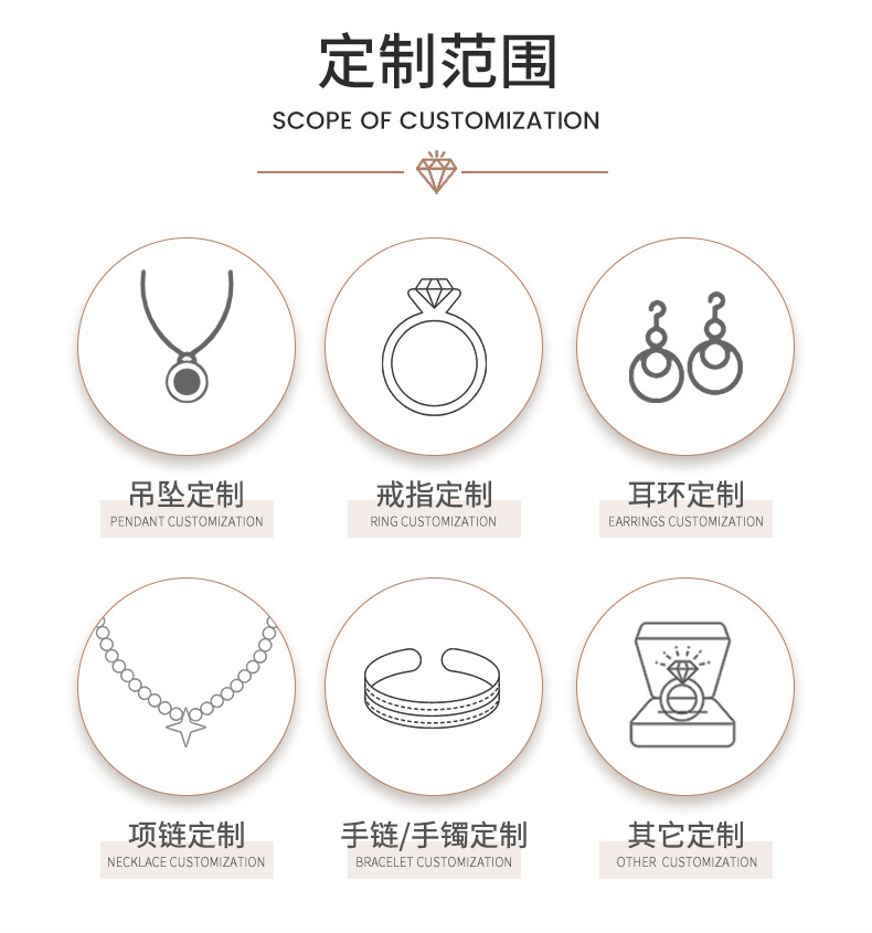 定制-BM-XQY-750-22_07