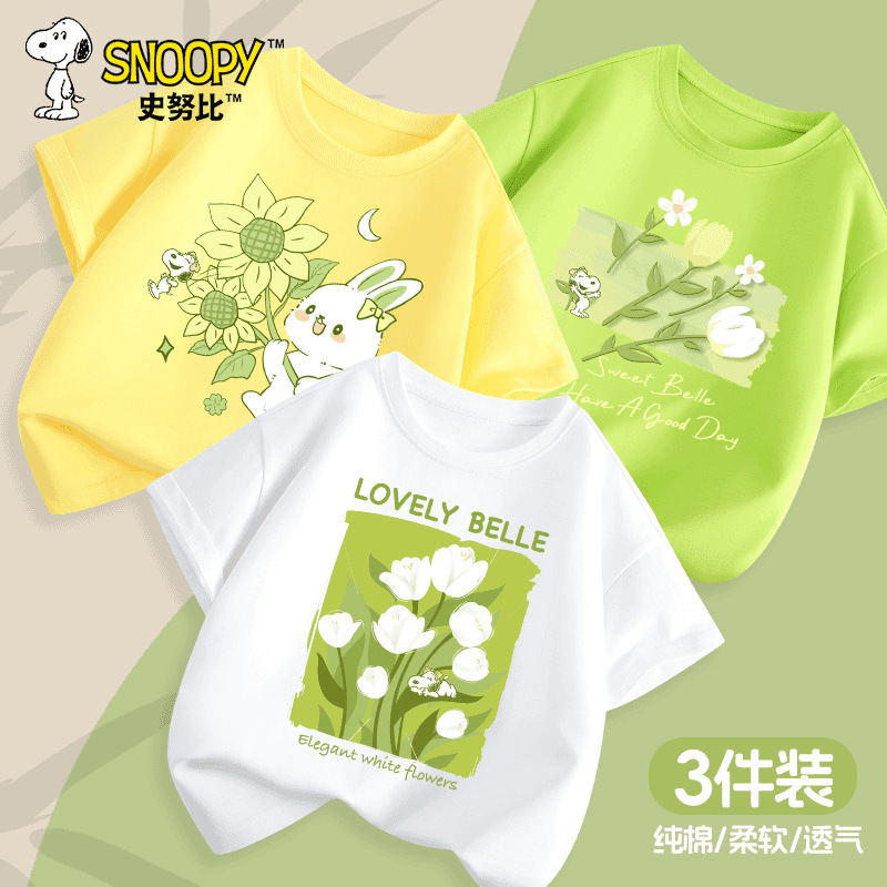 [여아면100%반팔] 화이트튤립벨_5