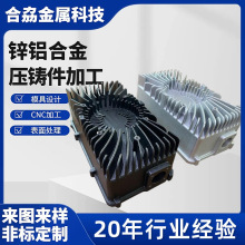 �X���T�X�Ͻ����T���ӹ����T�X����늙C�⚤�Xɢ�����X�T��cnc