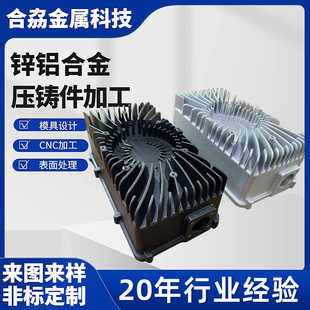 �X���T�X�Ͻ����T���ӹ����T�X����늙C�⚤�Xɢ�����X�T��cnc