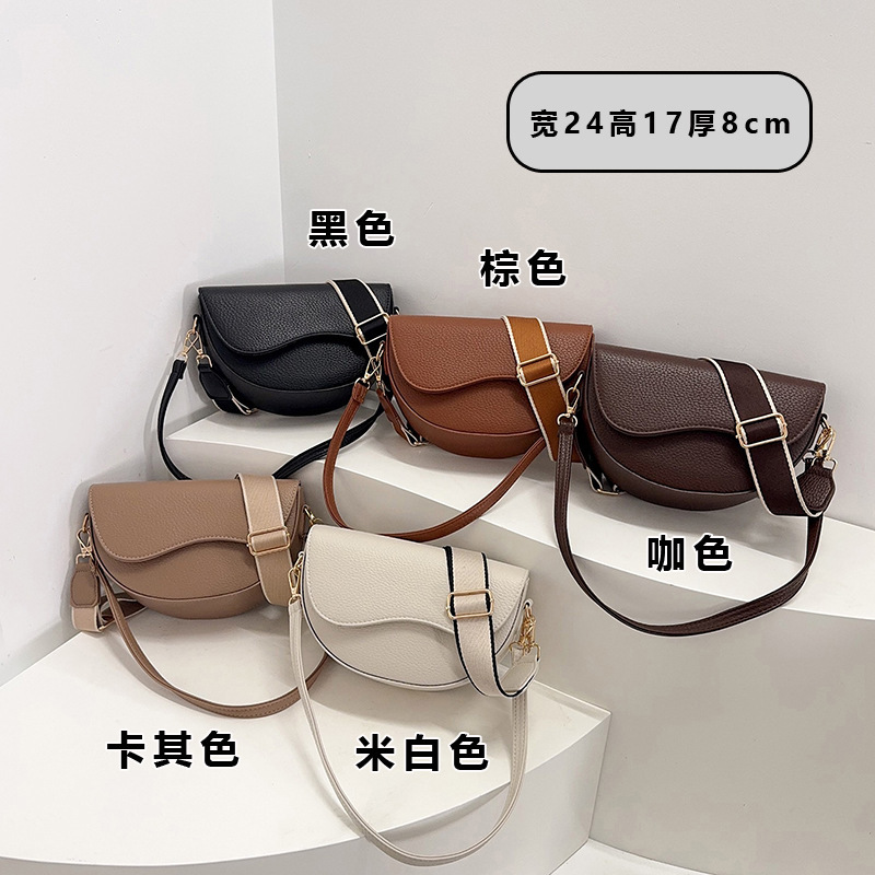 2026 Summer Cross-Border Saddle Bag Pu Crossbody Women's Bag Hot-Selling Women's Bag Horizontal Square Bag Women's Summer Bag 2026 Summer Cross-Border Saddle Bag Pu Crossbody Women's Bag Hot-Selling Women's Bag Horizontal Square Bag Women's Summer Bag