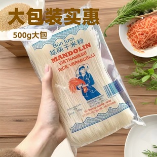 Խ����ˮ�ʷ�����phoga�÷������u���÷�40��*500gԽ���M��