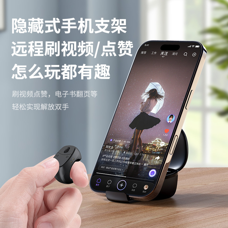 2025年新モデル フリップポイントローラー 上下にスライド Bluetooth写真撮影 前後切り替え フォーカス調整 充電ボックス リモコン|undefined