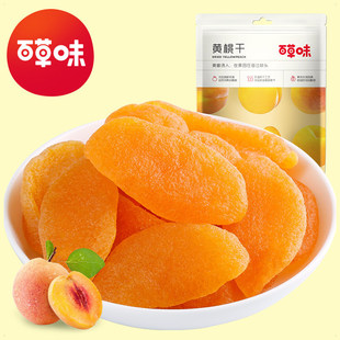 �ٲ�ζ�S�Ҹ�60g��Ҏ32ˮ��������������Tˮ�������l���e��ʳ