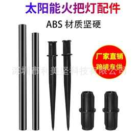 太阳能灯;草坪灯;室外LED