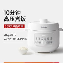 ankale늉偼С1-2-3߉¿ȫԄӶ๦