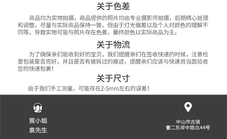 10239247692_42333565