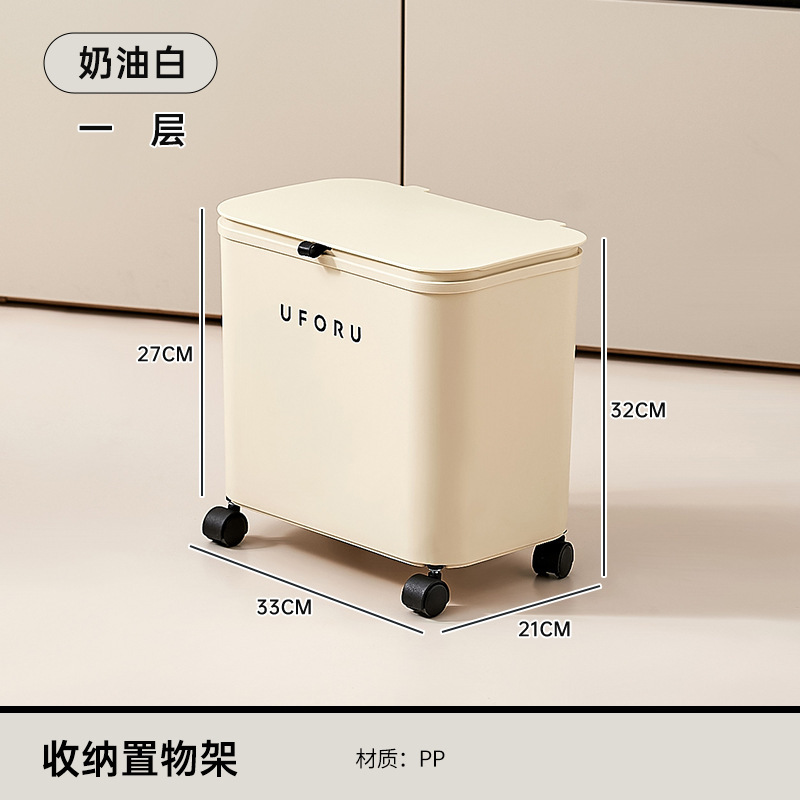 腰をかがめずに使えるハイフットゴミ箱、キッチン、家庭用、高級感、リビング、軽奢、大容量、移動可能、蓋付きゴミ箱|undefined