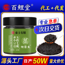 ��ָë�ҳ�С�����ᗗ���������`��څ����`�����ƹ̑B��