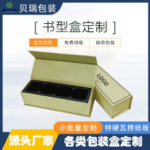 ���˹��ɿ������b�ж��� ��C���rˮ��������֦����Y�вʺж���