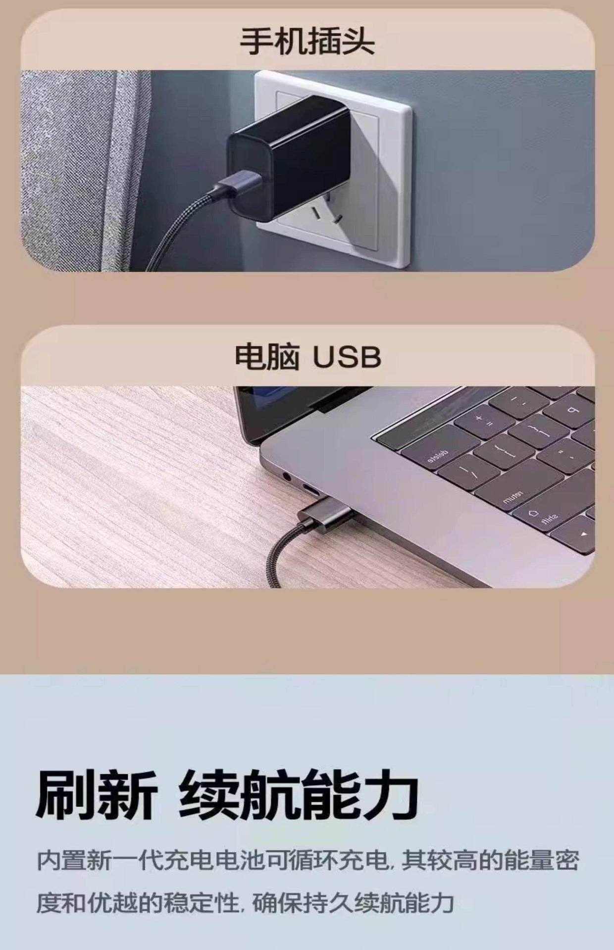German high-brightness LED flashlight, rechargeable power bank, multifunctional, ultra-bright, mini portable household light for outdoor use