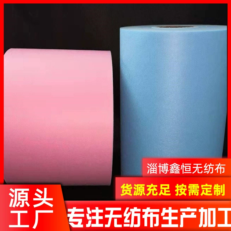 Долгосрочная поставка производителя. Полипропиленовая нетканая ткань. Антивозрастная нетканая ткань. Одноразовая маска. Нетканая ткань.