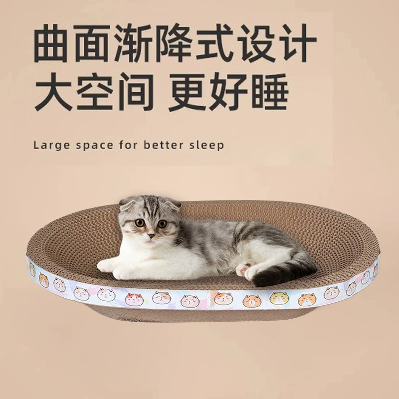 Кошка хватка кошачьего когтя гнездо шлифовка Cat West Special Factory Napspace и посвящение и преданность и преданность