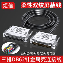 ���IDB62�B�Ӿ�������HDB62�����p���ξ�62ᘹ���ĸ���L�p�g���~