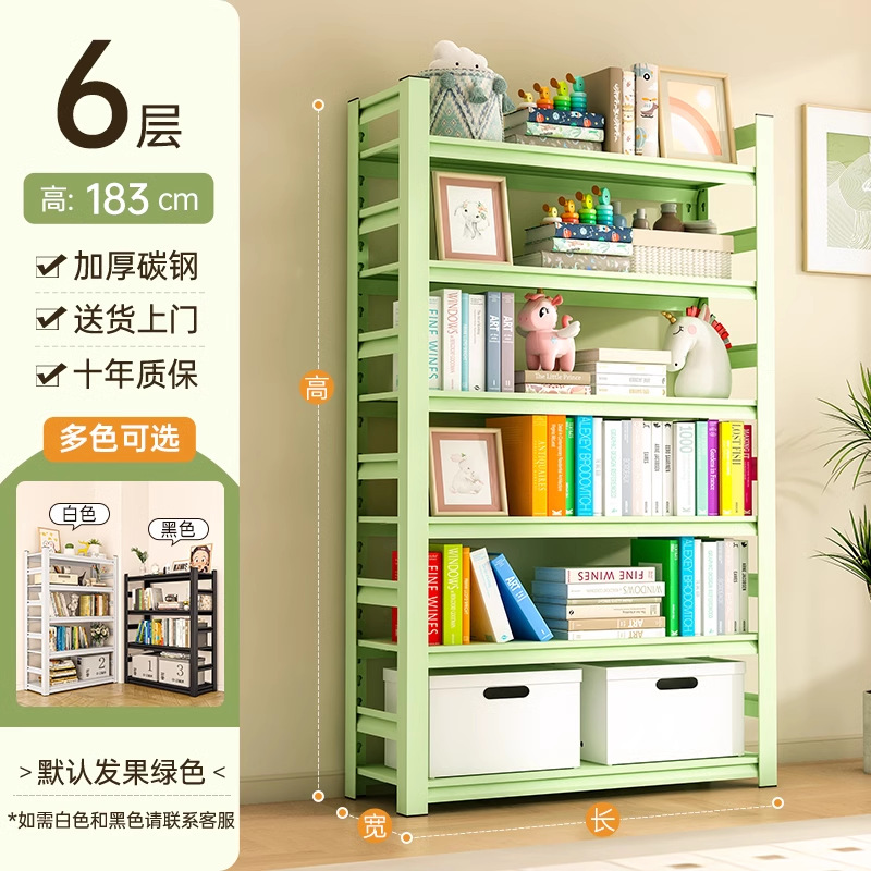 6겹 50*30*183 - 특대형 (연두색)