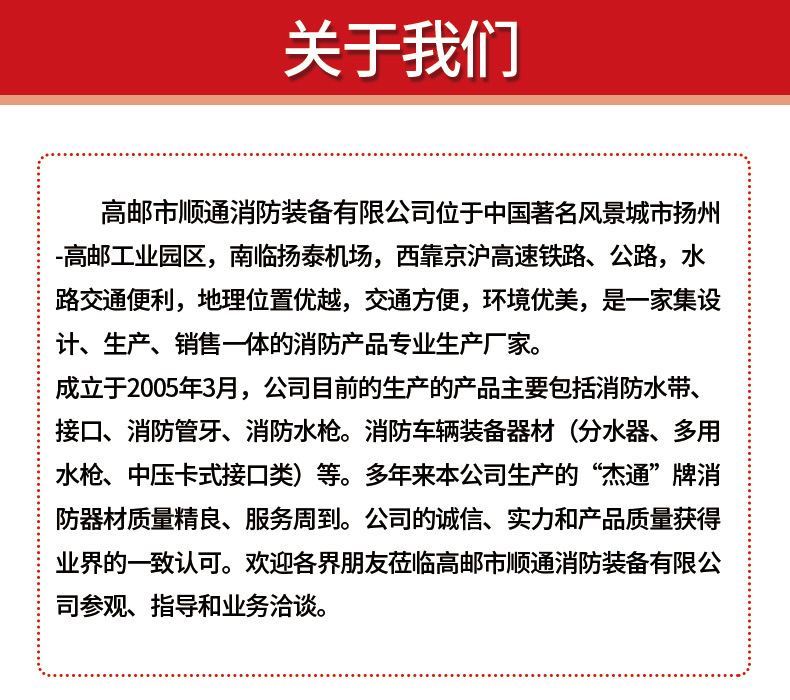 详情_03.jpg