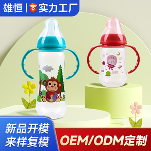 �羳�냺��ƿ���ֱ����ܷ�Û��PPʳƷ�����z����ĸ����Ʒ���S��©