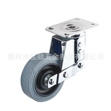 中型双弹簧减震脚轮 3寸4寸5寸灰色导电减震轮 万向 定向 带刹车