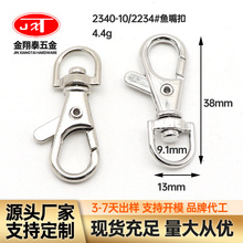 �S�ҹ����\�Ͻ𹷿۽���耳׿����r������h��diy��������~���