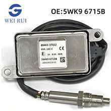 5WK9-6715B ������Ұ���� Toyo.ta ����NOX������ 89463-37022