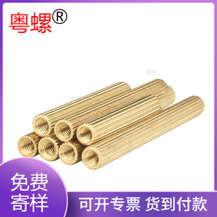 �pͨM2�����~���z��C����PCB֧���~�� �����~���A�͝L���~������