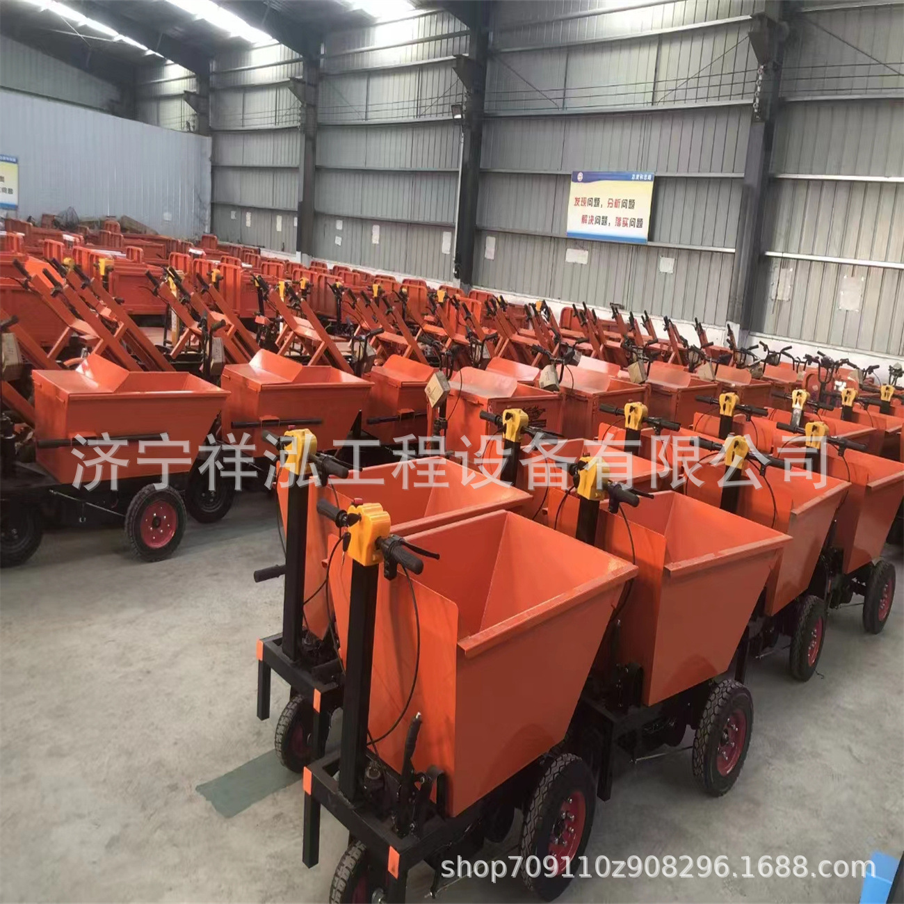 工程工地电动手推翻斗车 搬砖拉砂浆三轮车 畜牧养殖拉粪平板灰斗