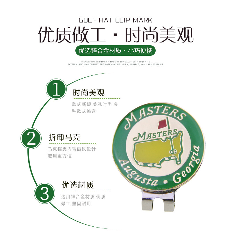 �߶���ñ��������λ���ʦ��mark�ɲ�жп�Ͻ������golf���5��