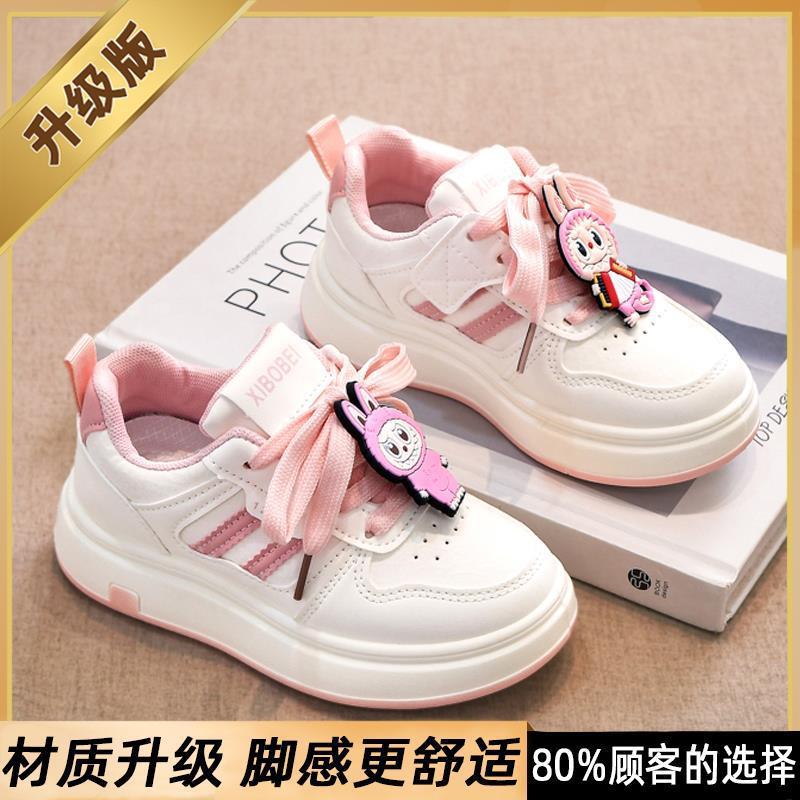 女童鞋秋款2025新款儿童运动鞋皮面休闲小白鞋女孩拉布布超火板鞋|undefined