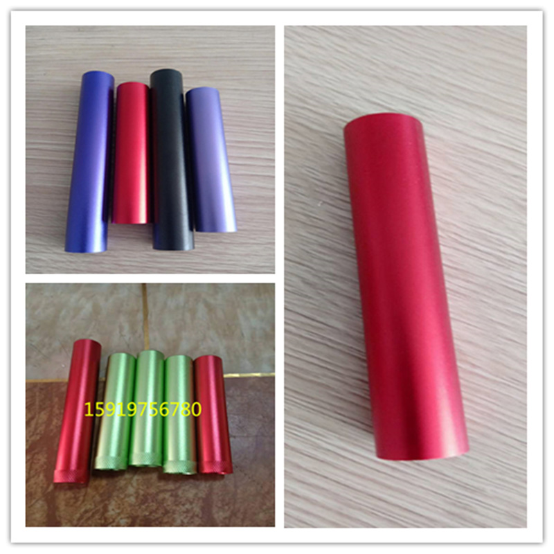 现货6063氧化 精密无缝铝管 国标精抽精拉铝管 专业环保彩色氧化