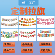 �Ɍ��b���Ʒ��������M���羳�������}�����~β��ĸ���춨�ƏS��