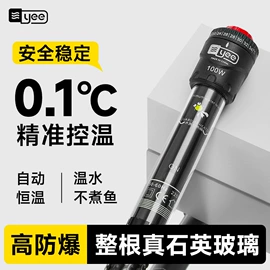 其它水族用品;水族过滤设备;其他小宠用品