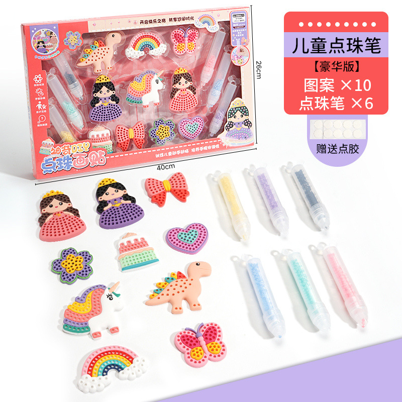 볼펜 6개 + 부드러운 플라스틱 그림 10개(창이 있는 대형 컬러 박스 모델)