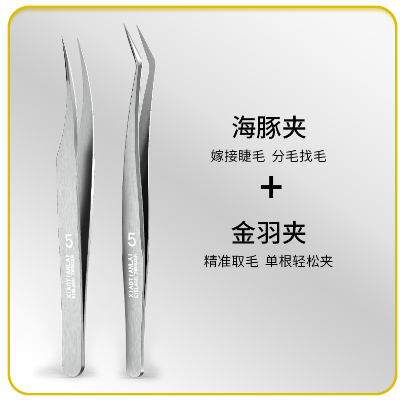 Ventas directas de pinzas de pestañas injerto clip de pestañas falsas clip de plumas de oro alto esteticista flor dividir el vello