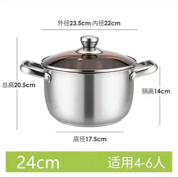Extreme thick 24cm straight soup pot [with tea color glass lid]