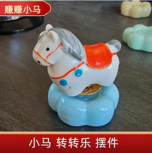 �����С�R�D�D�[������մɰ��ֶY�Ą����������R�≺���R�Y���