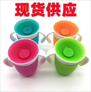 360 does not leak water baby infant drinking cup children drinking cup baby choking Cup children silicone