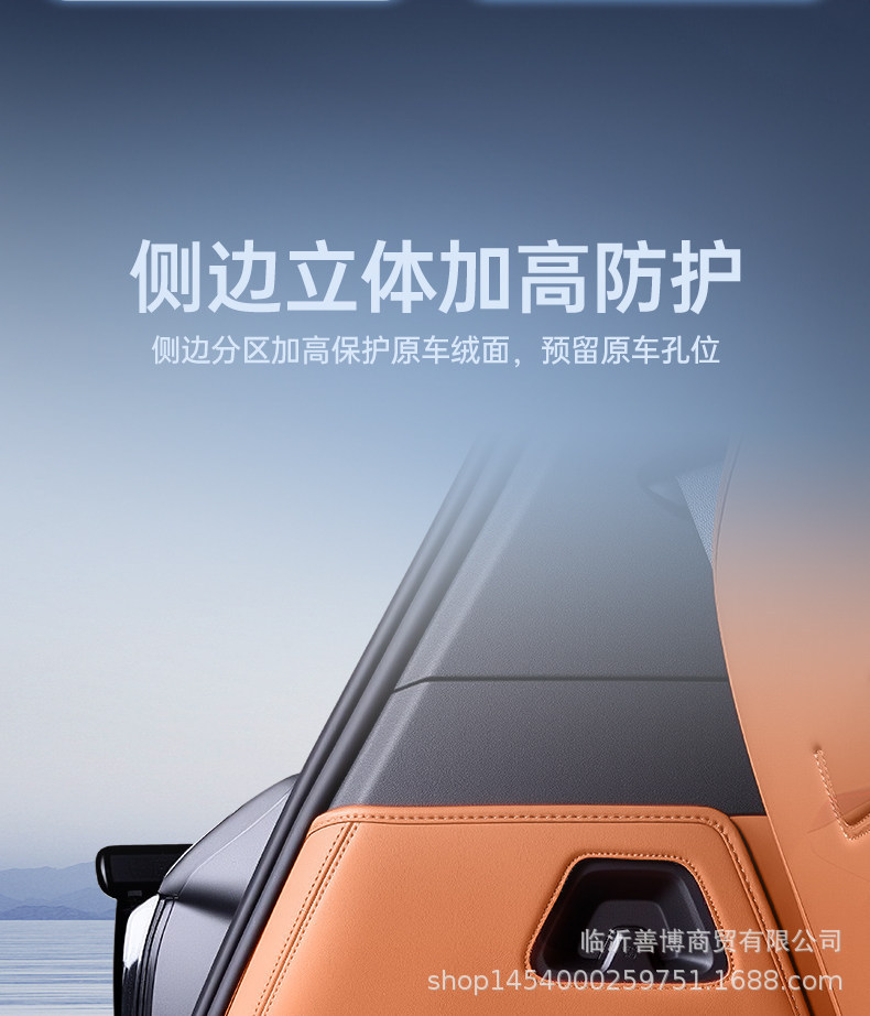 Suitable for Byd Datang Trunk Mat, Full Surround Trunk Mat for Datang, Special Interior Car Accessories, Trunk Mat