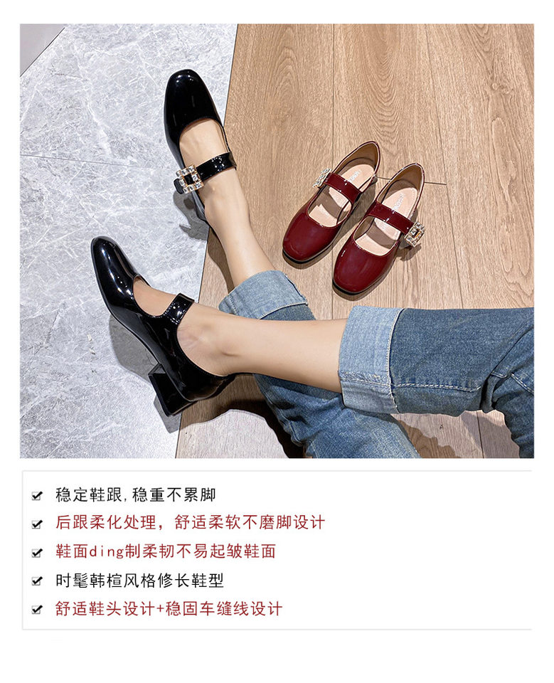 Giày Mary Jane nữ quai ngang đính đá gót thô 3–5 cm mũi vuông — Màu đen, Màu đỏ chi tiết 7