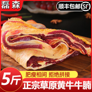 5��ԭ��ţ�ߗlȥ��ţ�ߗl�����rɢ�Bţ���r�����Kţ��l��������