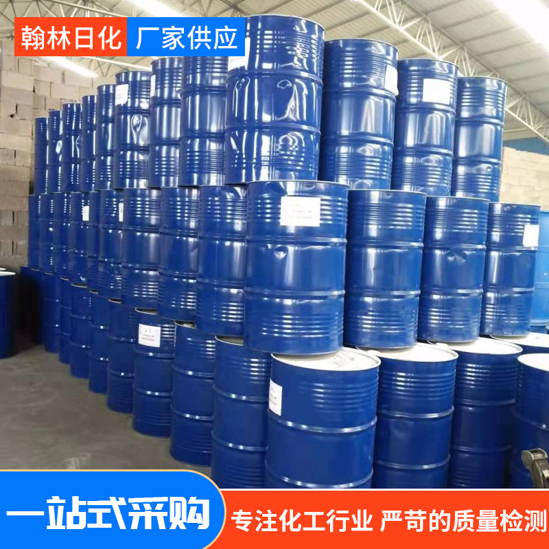 增稠剂6501厂家现货洗洁精原料助剂剂洗涤剂用 椰子油烷基醇酰胺