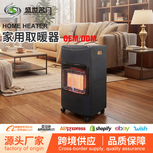 �羳���Q�����҃ȼ��ñ���ȼ��ȡů���t�⾀�մɼӟᶬ���ů��