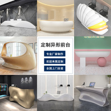 �����ǰ̨�Ƶ�Ӵ�̨�̈����y̨�A�δ��̨�ۘǲ�����ˮ��̨