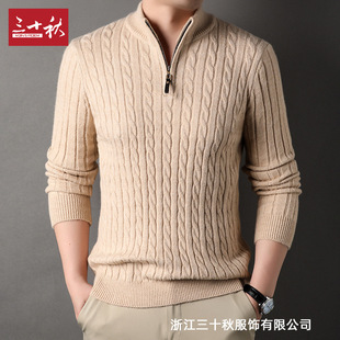 ��ʮ�＃ɫ�Ứᘿ����ּ���ᘱ�ůë������������ʿ�Ӻ�����ë