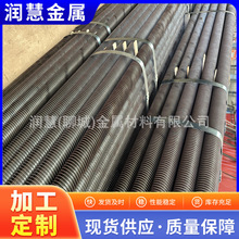 ���a316L���P䓳�Ƭ���Bֳ������͉����l�������p�@ɢ��ܓQ����