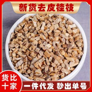 �V��ȥƤ��֦1����ș����؛�۹�֦����֦��֦���֦����ˮ�ݲ�