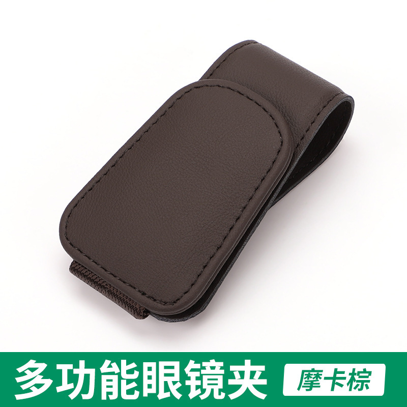 모카 다크 브라운