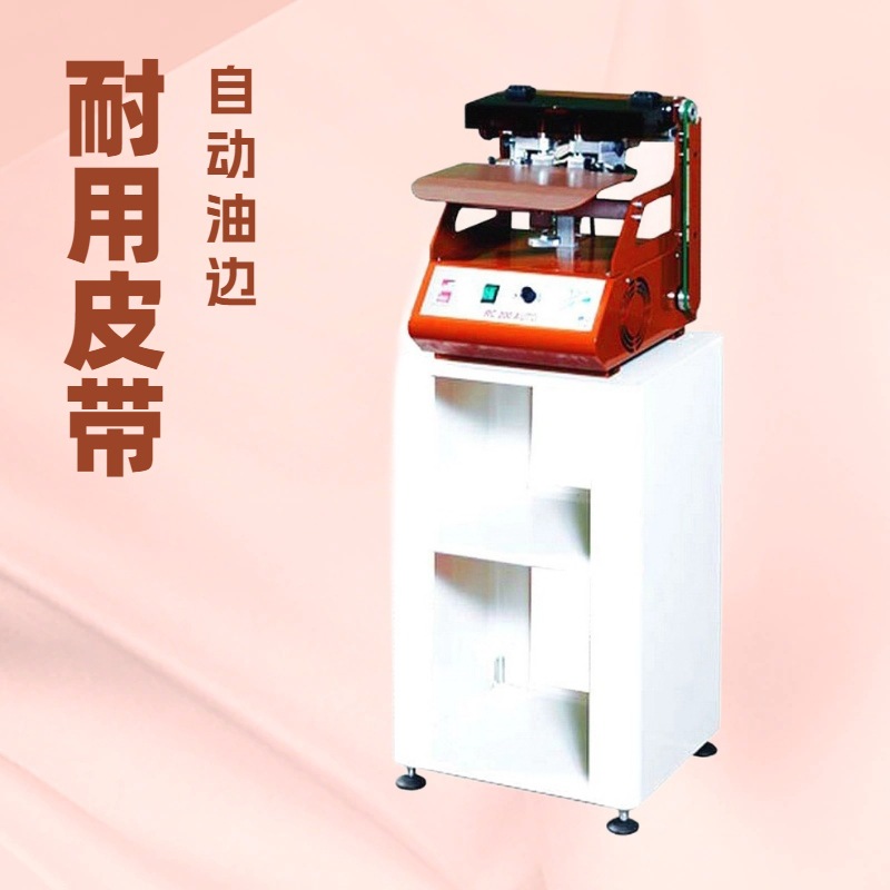 供应 GALLI 加利｜自动双边油边机｜涂边机｜上油机｜意大利