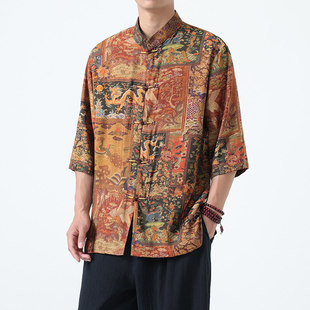 2025�ļ��¿���ʿ�͹ų����r��������r������ӡ�����I���b�Ї��L