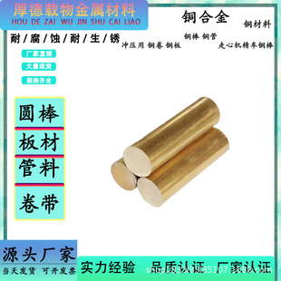�������~C63200����� C63200��ĥ�� �~�Ͻ�C63200���Ϲ��